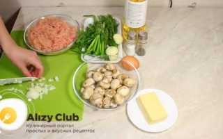 Как приготовить куриные маффины по пошаговому рецепту с фото