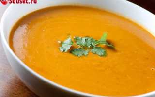 Соус из тыквы на зиму поразит вкусом и спасет от простуды