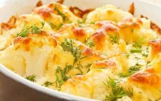 Гратен из цветной капусты — 7 простых и вкусных рецептов