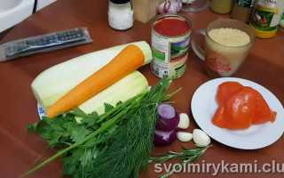 Вкуснейшее овощное рагу – кабачки тушеные с рисом. И гарнир, и закуска и перекус
