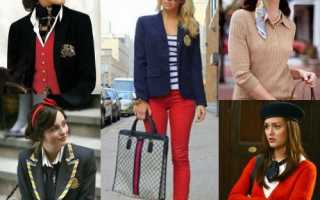 Dr Prepper: из чего состоит preppy look