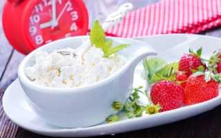 Как приготовить вкусное и сытное блюдо из творога на завтрак?